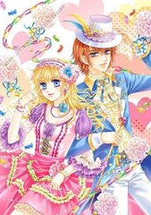 月色导航正在跳转